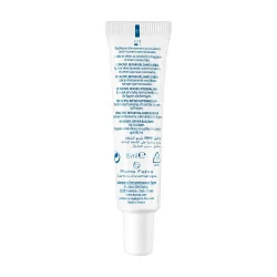 Ducray — Baume réparateur lèvres abîmées par les traitements anti-acnéique oral — Keracnyl Repair 15 ml