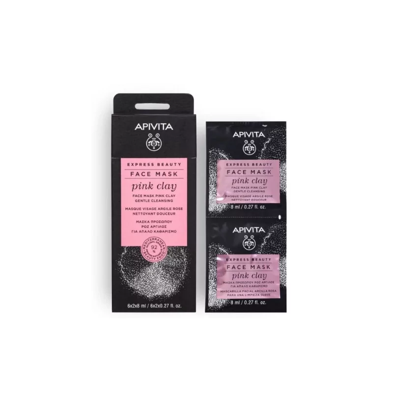 APIVITA EXPRESS BEAUTY FACE MASK PINK GLAY GENTLE CLEANSING 2X8MLX6